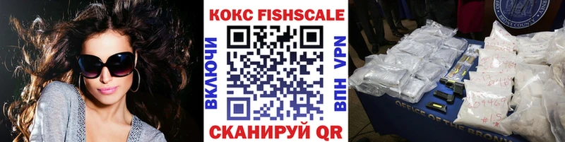 БУТИРАТ Лакинск