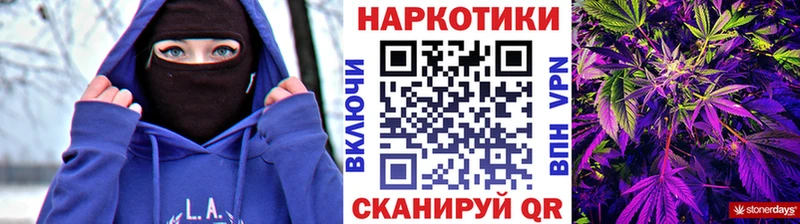 Какие есть наркотики Лакинск МАРИХУАНА  СОЛЬ  Псилоцибиновые грибы  Меф мяу мяу 
