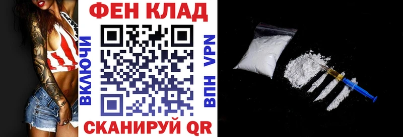 АМФЕТАМИН 98%  KRAKEN зеркало  Лакинск 