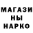 ГЕРОИН гречка Lilistar10