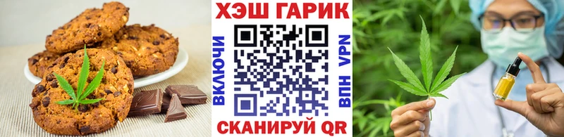 Cannafood конопля  МЕГА ссылка  Лакинск 