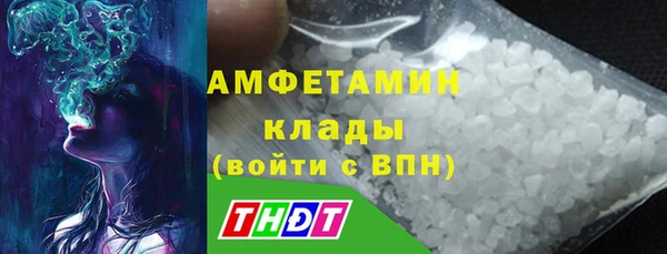 мефедрон мука Остров