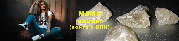 гашиш Горно-Алтайск