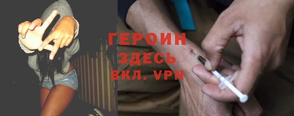 мефедрон мука Остров
